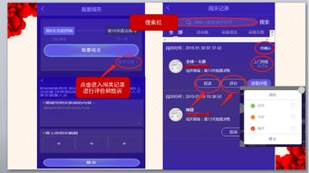 十三星新零售系统软件app开发源码搭建